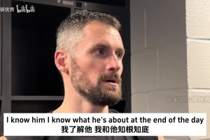 独树一帜的潮流！回顾威少17年同样斩获最佳着装奖！